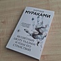 Фото отзыв 0
