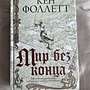 Фото отзыв 0