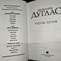 Фото отзыв 1