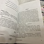 Фото отзыв 0