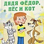 Фото отзыв 0