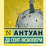Фото отзыв 0
