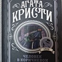 Фото отзыв 0