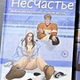Фото отзыв 0