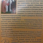 Фото отзыв 2