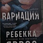 Фото отзыв 0