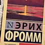 Фото отзыв 0