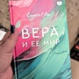Фото отзыв 0