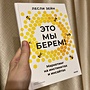 Фото отзыв 0