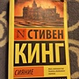 Фото отзыв 0