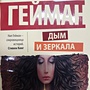 Фото отзыв 0