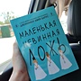 Фото отзыв 0