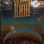 Фото отзыв 0