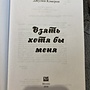 Фото отзыв 0