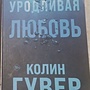 Фото отзыв 0