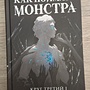 Фото отзыв 0