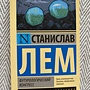 Фото отзыв 0