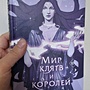 Фото отзыв 0