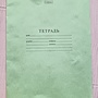 Фото отзыв 1