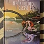 Фото отзыв 0