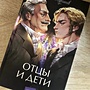Фото отзыв 0