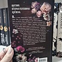 Фото отзыв 1