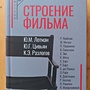Фото отзыв 0