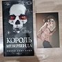 Фото отзыв 0