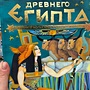 Фото отзыв 0