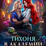 Фото отзыв 0
