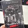 Фото отзыв 0