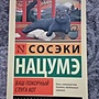 Фото отзыв 17