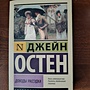 Фото отзыв 0