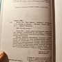 Фото отзыв 1