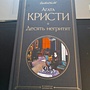 Фото отзыв 1
