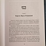 Фото отзыв 0