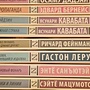 Фото отзыв 0