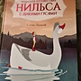 Фото отзыв 0