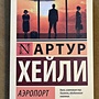 Фото отзыв 0
