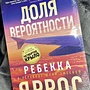 Фото отзыв 0
