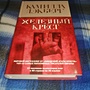Фото отзыв 0