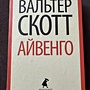 Фото отзыв 0
