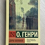 Фото отзыв 0
