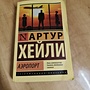 Фото отзыв 1