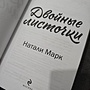 Фото отзыв 5