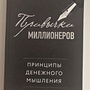 Фото отзыв 0