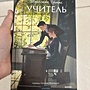 Фото отзыв 0