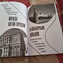 Фото отзыв 1