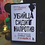 Фото отзыв 0