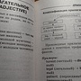 Фото отзыв 0
